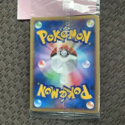 [LP] Sealed Pokemon Card Pikachu 095/DP-P Holo Rare Spring Battle Road Promo - Image 2