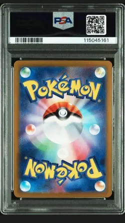 PSA 10 Nidoking Master Ball Reverse 034/165 SV2a 2023 Pokemon Card 151 Japanese - Image 2