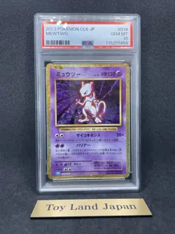 PSA 10 Mewtwo 014/032 CLK Pokemon Card Classic Japanese Nintendo 2023 GEM MINT - Image 1
