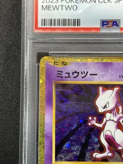 PSA 10 Mewtwo 014/032 CLK Pokemon Card Classic Japanese Nintendo 2023 GEM MINT - Image 3