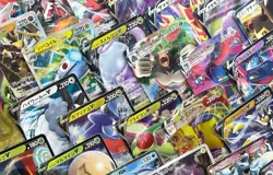 GUARANTEED FULL-ART - 5 Card Japanese Pokemon Mystery Bundle - ONLY EX/GX/V - Image 1