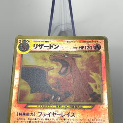 Charizard Reverse Holo Neo Premium File 2 Promo Japanese Pokemon Card 2000 MP - Image 4
