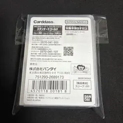One Piece Limited Card Sleeves Standard Gold 70 Count High Quality - Image 2