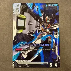 GUNDAM Card Game GD01-067 Gundam Aerial Rebuild LR Newtype Rising Japanese - Image 1