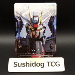 Gundam Card Game Resource Freedom R-008 C+ Newtype Rising GD01 Japanese Bandai - Image 1