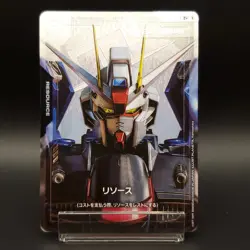 Gundam Card Game Resource Freedom R-008 C+ Newtype Rising GD01 Japanese Bandai - Image 2