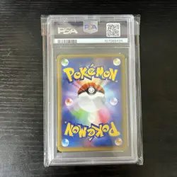 [PSA 9] Pokemon card TCG Gengar 015/040 Holo Rare LL Lost Link 2010 Japanese - Image 2