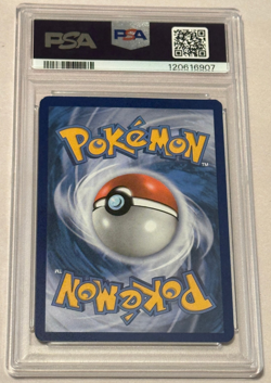 Eevee GX SM233 Full Art Black Star Promo Card Pokemon 2019 PSA Graded 8 - Image 4