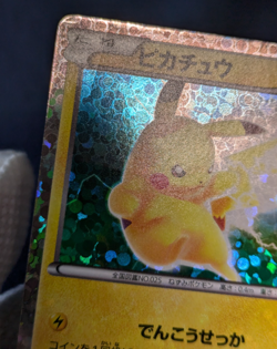 Pikachu Holo 108/BW-P Promo 2011 Rare Pokemon Card Japanese Nintendo HP K02 - Image 5