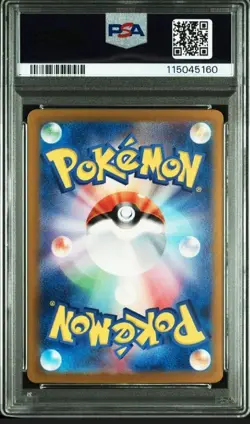 PSA 10 Chansey Master Ball Reverse 113/165 SV2a 2023 Pokemon Card 151 Japanese - Image 2