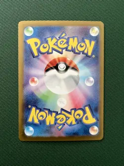 Sylveon ex SAR 212/187 sv8a Terastal Festival ex Pokemon Card Japanese JP mint!! - Image 2