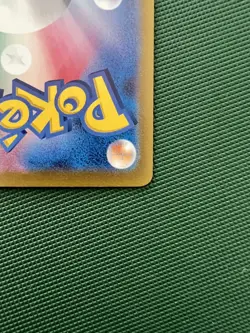 Sylveon ex SAR 212/187 sv8a Terastal Festival ex Pokemon Card Japanese JP mint!! - Image 5