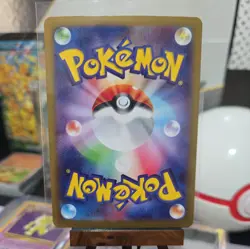 Pokemon TCG Card Crispin SAR 227/187 SV8a Terastal Fest ex Japanese NM US Seller - Image 2