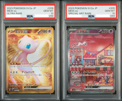 PSA 10 Mew ex SAR 205/165 UR 208/165 Seq Set sv2a Pokemon Card Japanese 2023 - Image 1