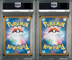 PSA 10 Mew ex SAR 205/165 UR 208/165 Seq Set sv2a Pokemon Card Japanese 2023 - Image 2