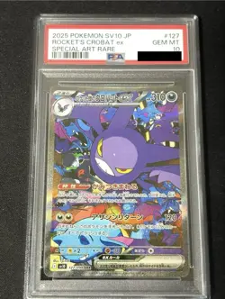 Team Rocket's Crobat ex SAR 127/098 PSA 10 GEM MINT Japanese Pokemon Card - Image 1