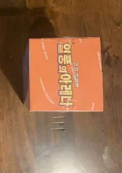 Pokemon Card Scarlet & Violet sv9a Heat Wave Arena Booster Box - Sealed - Korean - Image 5