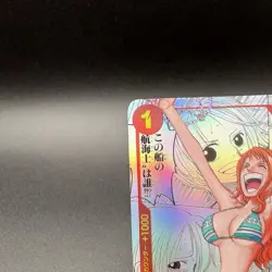 2022 ONE PIECE CARD Nami OP-01-016 SEC Manga Alt Art romance Dawn Japanese Mint - Image 4