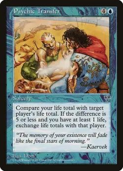 MTG Mirage --- PSYCHIC TRANSFER --- RARE! NM! Magic the Gathering! - Image 1