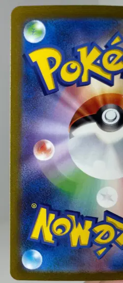 Pokemon Card 151 Bulbasaur 166/165 Squirtle 170/165 Charmander 168/165 NM - Image 4