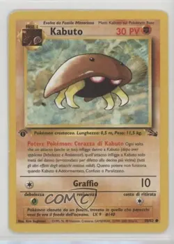 Kabuto Italian 1st Ed. Pokemon Fossil #50 1999 15fy - Image 1