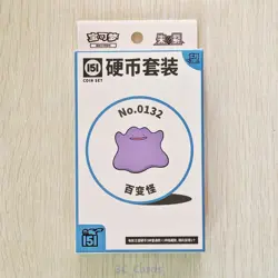 Pokemon TCG S-Chinese 151 Hope Coin Collection Set 2025 (Ditto) - Image 1