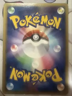 Pikachu 100/DP-P Pokemon Center Osaka 10th Anniversary Promo 2008 Japanese - Image 4