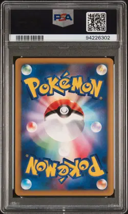 2001 POKEMON JAPANESE VS 1ST EDITION #021 MORTY'S GENGAR PSA 10 - Image 2