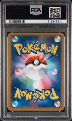 2014 Japanese Pokemon XY3 Rising Fist 1st Edition Dragonite EX PSA 10 - Image 2