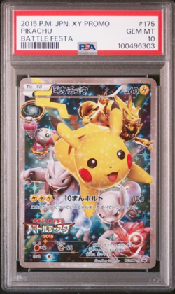 PSA 10 Pokemon 2015 Pikachu Battle Festa 175/XY-P Promo XY Japanese GEM MINT - Image 1