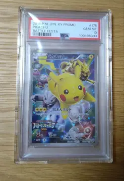 PSA 10 Pokemon 2015 Pikachu Battle Festa 175/XY-P Promo XY Japanese GEM MINT - Image 2