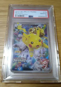 PSA 10 Pokemon 2015 Pikachu Battle Festa 175/XY-P Promo XY Japanese GEM MINT - Image 4