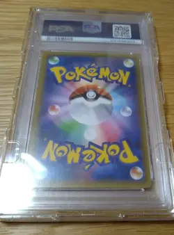 PSA 10 Pokemon 2015 Pikachu Battle Festa 175/XY-P Promo XY Japanese GEM MINT - Image 5