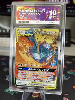 Moltres & Zapdos & Articuno GX 102/173 Tag Team sky Japanese - Pokemon ACE 10 - Image 1