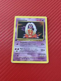 Carte Pokemon Lippoutou 31/102 Edition 1 Set de Base Wizards FR (#2) - Image 1