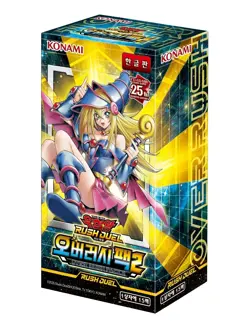 YUGIOH Rush Duel Over Rush Pack 2 (RD/ORP2-KR) 1 BOX Korean Ver - Image 1