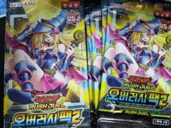YUGIOH Rush Duel Over Rush Pack 2 (RD/ORP2-KR) 1 BOX Korean Ver - Image 2