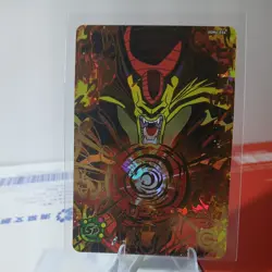 Hirudegarn UGM6-034 Hirudegarn Super Dragon Ball Heroes SDBH Card Japanese 2023 - Image 1