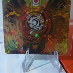 Hirudegarn UGM6-034 Hirudegarn Super Dragon Ball Heroes SDBH Card Japanese 2023 - Image 4