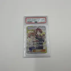 PSA 10 GM Misty & Lorelei Tag team GX All Stars 191/173 SR Pokemon Card Japanese - Image 1
