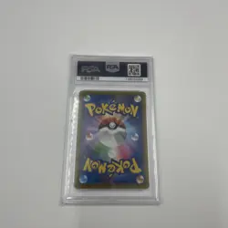 PSA 10 GM Misty & Lorelei Tag team GX All Stars 191/173 SR Pokemon Card Japanese - Image 2