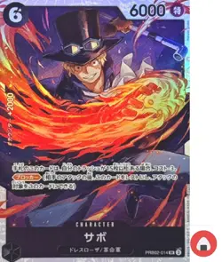 One Piece card PRB02-014 Sabo SR The Best vol.2 - Image 1