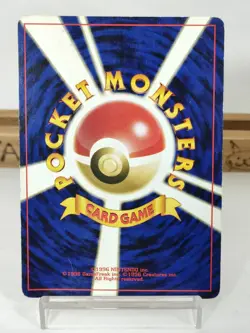 Charizard No.006 Neo Premium File 2 Holo Swirl 2000 Japanese Pokemon Card - Image 5