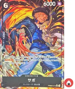 One Piece card PRB02-014 Sabo SR Parallel The Best vol.2 - Image 1