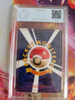 Pokemon Card Houndour Hunduster Totodile Intro Pack Japanese PSA / PGS 9 - Image 5