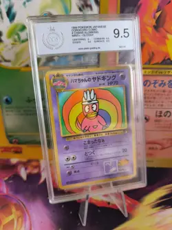 Pokemon Card Hama Chans Slowking Neo Corocoro Promo Lasch Japanese PSA / PGS 9.5 - Image 1