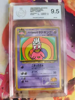Pokemon Card Hama Chans Slowking Neo Corocoro Promo Lasch Japanese PSA / PGS 9.5 - Image 2