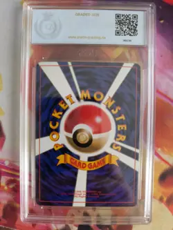 Pokemon Card Hama Chans Slowking Neo Corocoro Promo Lasch Japanese PSA / PGS 9.5 - Image 5