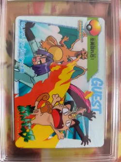 Pokemon Card Japanese 89 Carddass Vending Charizard Team Rocket PSA / PGS 9.5 - Image 3