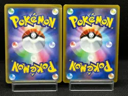 (MP) Misty's Favor 104/094 SR Starmie V CSR 083/067 Japanese Pokemon Card - Image 3